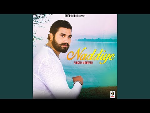 Naddiye