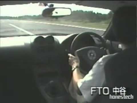 Temple of VTEC Civic Type R 10