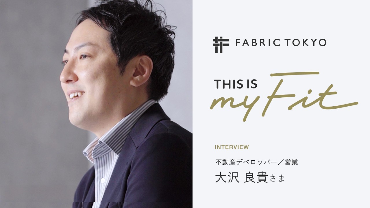 お客さまレビュー｜出張や移動の多い自分はジャージースーツ、一択です