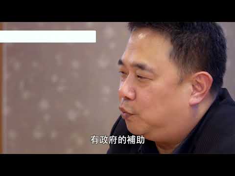 翻轉未來，微星科技加速防疫機器人進軍長照產業