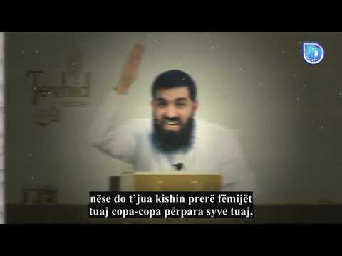 Përse i Thërrasim Njerëzit në Teuhid!