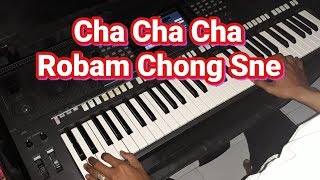 Download lagu Nhạc Khmer Cha Cha Cha - របាំចង់ស្នេហ៍ robam chong sne - Phol Sơn Khmer mp3