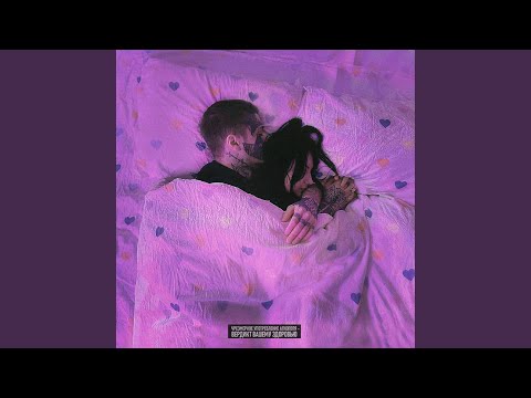 Miniatura de Апноэ (Apnea)