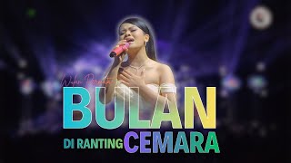 Download lagu BULAN DIRANTING - CEMARA WULAN PERMATA | Mardatila Group mp3 Download lagu BULAN DIRANTING - CEMARA WULAN PERMATA | Mardatila Group mp3