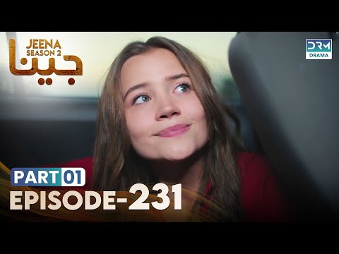 Turkish Drama in Urdu | JEENA Season 2 Episode 231 - Part 1 | Urdu Dubbed | UH1U