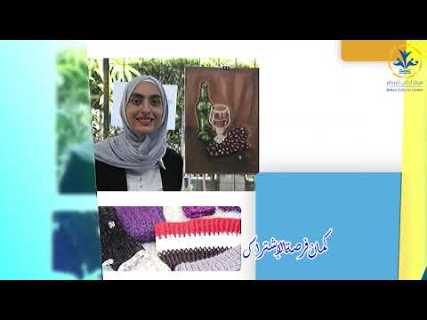 ⁣437 Art Gallery 43