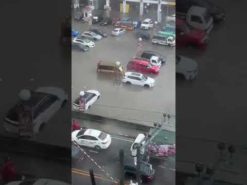 Singapura em Banilad | Gaisano Country Mall