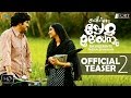 Basheerinte Premalekhanam | Official Teaser 2 | Farhaan Faasil, Sana Althaf | Malayalam Movie | HD