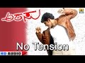 No Tension Arrasu Movie Ranjith Puneeth Rajkumar Ramya Joshua Sridhar Jhankar Music