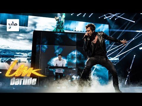 Darude feat. Sebastian Rejman: Look Away edustaa Suomea Euroviisuissa