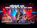 Chamara Weerasinghe Rock Medley 2025 Sinhala Rock Cover By TuneX Studio