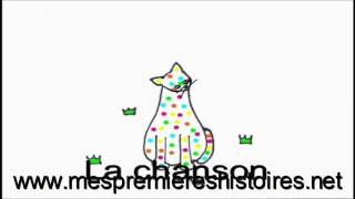 Chanson pour les  tout-petits