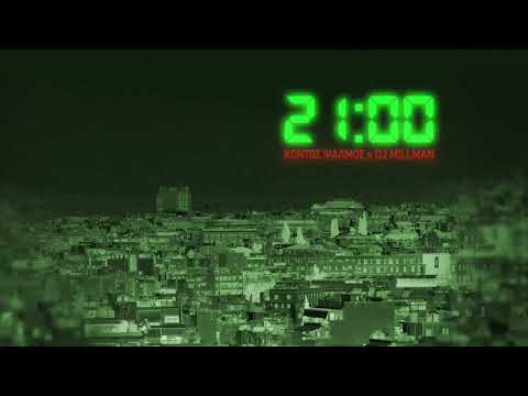 Κοντός  Ψαλμός x Dj Millman - Εννέα