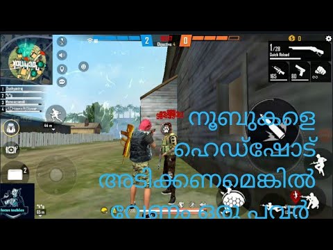 class squad gameplay focus techies