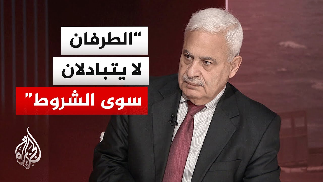 ما دلالات تبادل المقترحات والمحادثات غير المباشرة بين إيران والولايات المتح