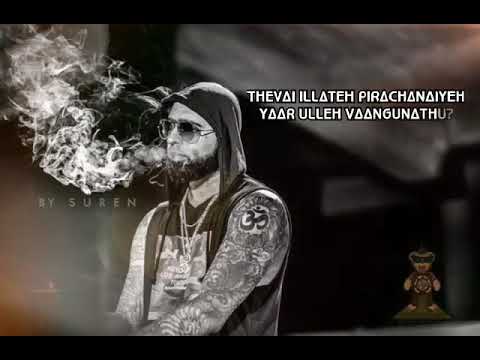 Vai-lapalam remix WhatsApp status