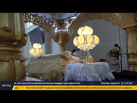 New York Annual Akhand Keertan Smaagam 2019 - Thursday Morning