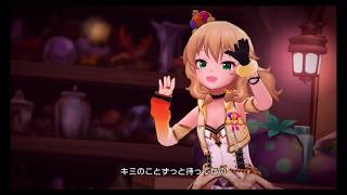 デレステ　色々な衣装で「Sweet Witches' Night ～6人目はだぁれ～」　MV