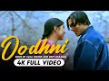 Odhani Odh Ke Nachu 4K Video Song Tere Naam Salman Khan Bhoomika Chawla Real4KVideo
