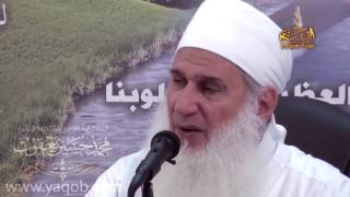 12 - العمل بالقرآن image