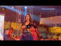 Daniyawandance पाँचे के नाचे अइहा II Panche Ke Nache Aiha II Daniyawan