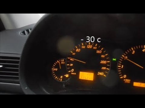 Kylmää kyytiä  -30 c