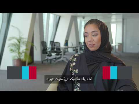 HEC Paris in Qatar Convocation Film 2018