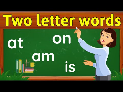 Two letter words | two letter sight words | Sight words for kids | two letter words reading for kids