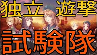 PS4shareで作ったよ Sony Interactive Entertainment【クロバラ】#1