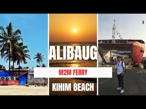 Family Trip | Alibaug | Seafood | Kihim Beach |  M2M Ferry | Gopika Cottage |  Episode-1