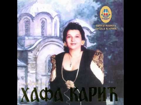 HAFA KARIC - VIDOVDAN
