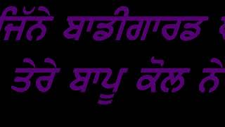 Bodyguard Young Grewal Whatsapp Status