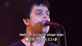 【和訳】Green Day - Waiting (Live at Reading Festival 2001)