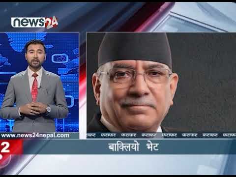 EVENING NEWS FATAFAT - NEWS24 TV