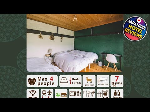 hinatabocco guesthouse | Tatsuno, Japan | Hotel Review 🌟