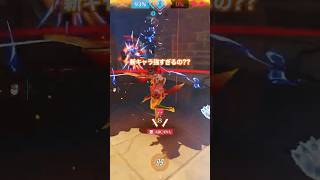 グッボイくん、なんでヴェンデッタ強すぎるの??【overwatch 2】