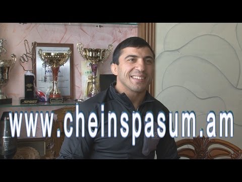 Roman Amoyan, Роман Амоян,Ռոման Ամոյան
