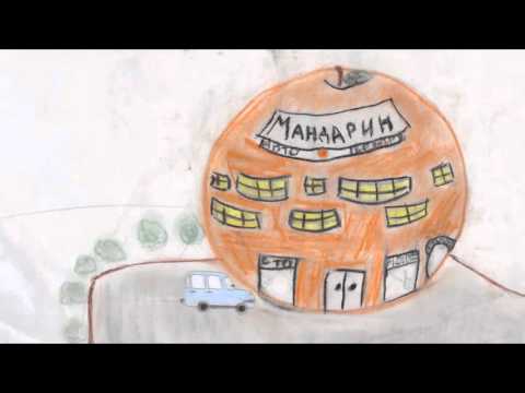Новгородские школьники нарисовали мультфильм про автомобили