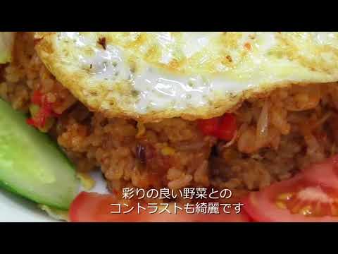 拓殖大学　インドネシア＆ベトナム料理教室 Cooking class by international students (Takushoku University in Tokyo,Japan)