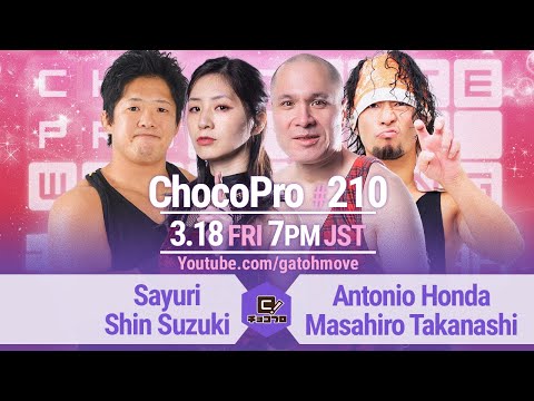 YouTube thumbnail for video