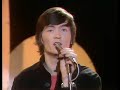 Undertones Here Comes The Summer Top Of The Pops 26th July 1979 Original Broadcast