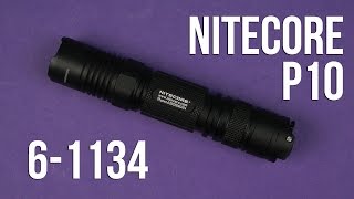 Nitecore P10 - відео 1