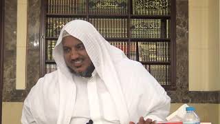 شرح ألفية العراقي في مصطلح الحديث -37 - الشيخ محمد محمود الشنقيطي image