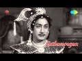 Kathavarayan Jigu Jigu Song