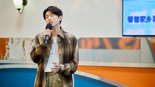 【 王源 Roy Wang 】- 百川乐时空《 骄傲 》💚