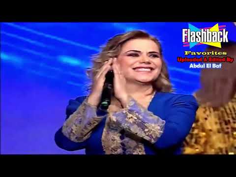 Maya Yazbek   Habibi Ya Ani