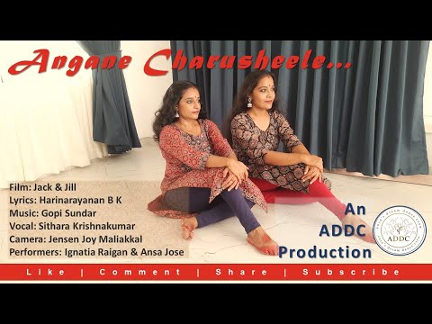 Angane charusheele cover | Manju Warrier | Sithara Krishnakumar | Jack&Jill | Be with ADDC