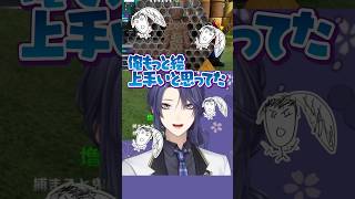 【めっちゃカメレオン】なぜか終盤まで生き残った長尾景【長尾景/にじさんじ切り抜き】