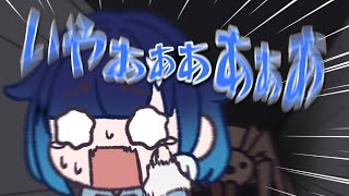 【手描き】バケモノに追われてパニックに陥る紡木こかげ【切り抜き/ぶいすぽ/一ノ瀬うるは/紡木こかげ/Lethal Company】