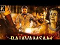Rajavamsam (2022) New Released Hindi Dubbed Movie | M. Sasikumar, Nikki Galrani | South New Movies